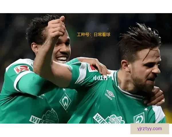 不莱梅寄望斯图加特杯赛英雄力挽狂澜